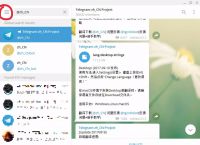 [telegra.]telegram中国语言包