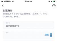 [imtoken钱包下载安卓]imtoken钱包下载安卓最新版本官网