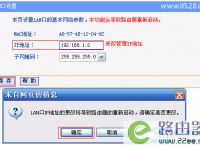 [tp-link官网登录]tplinkcnlogin网站