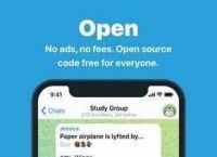 [telegram免费机场]telegramtestflight