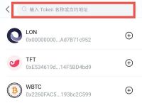 [imtoken冷钱包教程]imtoken冷钱包官方下载