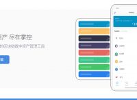 关于imtoken官网下载2.4.5.591的信息