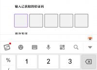 [纸飞机登陆收不到短信]纸飞机app怎么注册不了