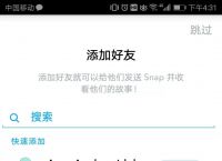 [Chat下载]smartchat下载