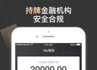 [mytoken官网下载安卓]mytokennews官网下载