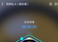 [telegreat加速器下载]telegreat加速器下载苹果免费