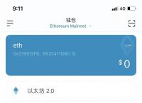 [imtoken钱包登录如何设置手]imtoken钱包支付密码怎么设置