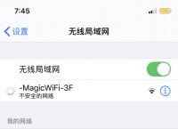 [telegram怎么进黄组]telegram怎么加入小组