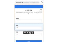 纸飞机网页版登陆定房-纸飞机app官网手机版