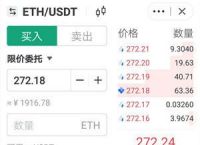 tokenpoket钱包-mytoken官方正版官网入口