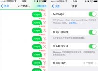 为什么发不出去短信-手机号有话费为什么发不出去短信