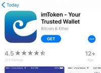 imtoken钱包怎么提到交易所-imtoken钱包怎么提币到交易所