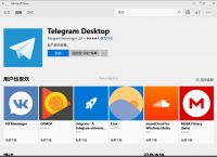 telegram怎样搜索-telegram怎么搜索id