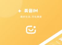 im钱包1.0版下载-im钱包官网tokenim