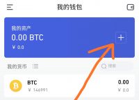 包含tokenpocket最新版下载的词条