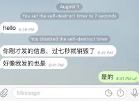 telegramios中国怎么登陆-telegram ios中国怎么登陆