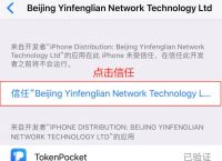 关于tp钱包公司在哪里的信息