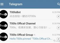 Telegram登录方法-telegram电脑端登录