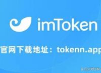 token怎么提现-tokenpocket怎么提现到银行卡