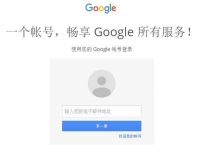 telegram用谷歌账号登录-Telegram怎么解除双向限制