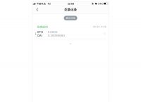 imtoken钱包操作流程-imtoken钱包操作流程详情建