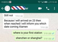 关于whatsapp为什么在中国用不了的信息