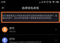 怎么查钱包地址有多少usdt-怎么通过钱包地址查询所在交易所