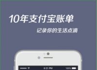 波币钱包app官网下载-如何把被骗的钱从平台提现