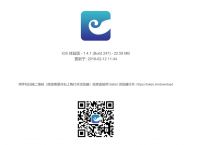 imtoken官网下载2.8-imtoken官网下载20怎么下载