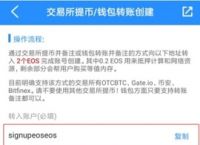 tp数字钱包官网下载-tp钱包最新数字货币空投