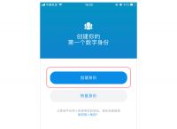 imtoken钱包1.0下载安卓-imtoken钱包官网下载 token im