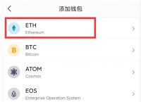 下载imtoken钱包地址有吗?的简单介绍