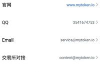 mytoken官网-gate交易所app下载