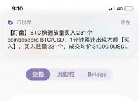 tp钱包正规吗-tp钱包 安全吗