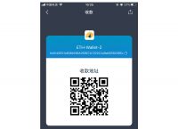 imtoken钱包怎么选择trc通道的简单介绍