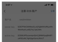 imtoken钱包官网下载20-imtoken钱包官网下载20版功能