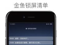 纸飞机下载app官网最新版-纸飞机app官网最新版本下载