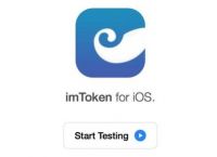 imtoken钱包下载安卓2.4-imtoken钱包下载安卓 浏览器net