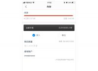 imtoken钱包怎么转出-imtoken钱包转出usdt