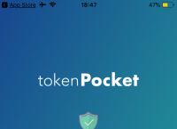 tokenpocket钱包下载官网苹果-tokenpocket钱包下载官网苹果版