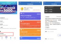 包含token钱包app潜力的词条