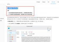 okpay钱包在中国合法吗-okpay钱包实名认证有风险吗