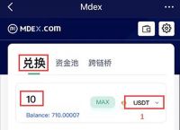 tokenpocket钱包怎么样-tokenpocket钱包官网下载