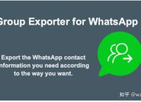 whatsapp的音标-whatsapp用英语怎么说