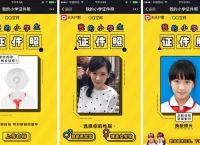 钱包app官网下载安装不扫描人脸-钱包app官网下载安装不扫描人脸识别