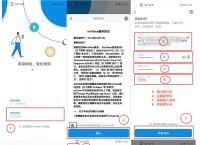 imtoken钱包如何找回密码-imtoken钱包忘记密码怎么改