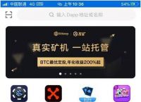 bitkeep钱包被盗-bitkeep钱包被盗重新创建安全吗