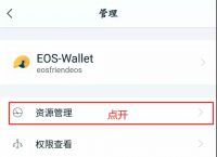 imtoken钱包苹果版用不了-imtoken钱包苹果版下载链接