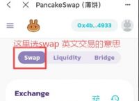 tp钱包官网最新文章-tp钱包app官方下载