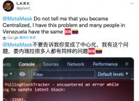 metamask连接不上以太坊-metamask not connected